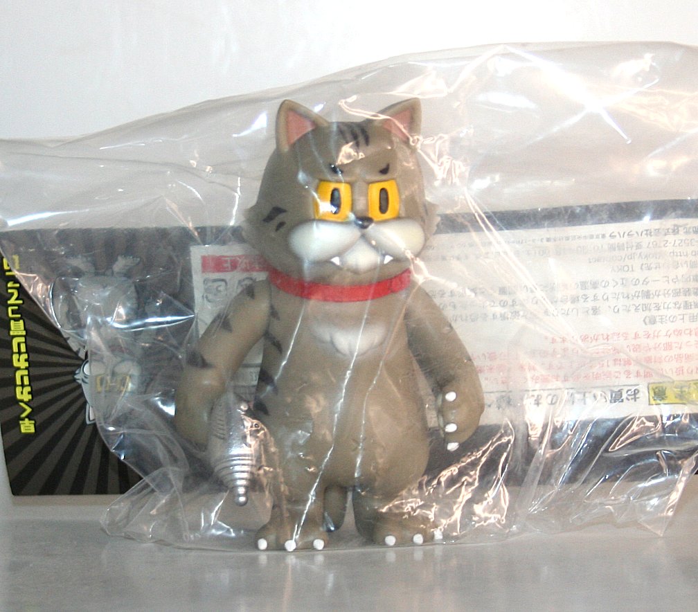 Toky Brown Raygun Mozuku Paisen