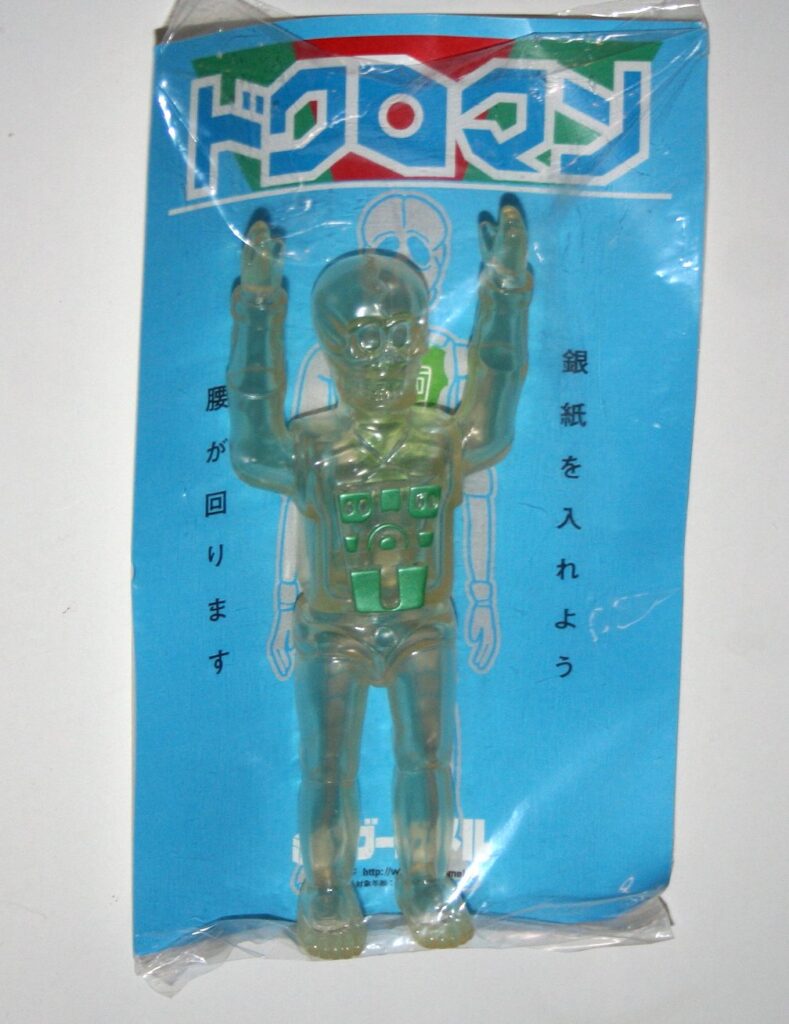Gargamel Green on Clear Dokuro Man