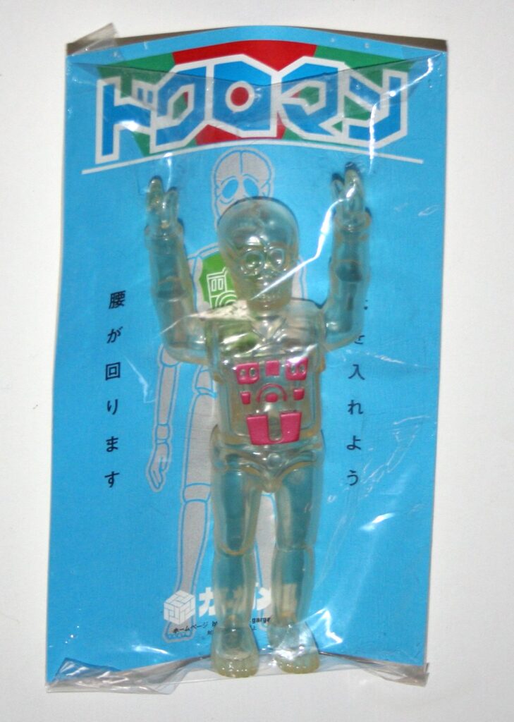 Gargamel Red on Clear Dokuro Man