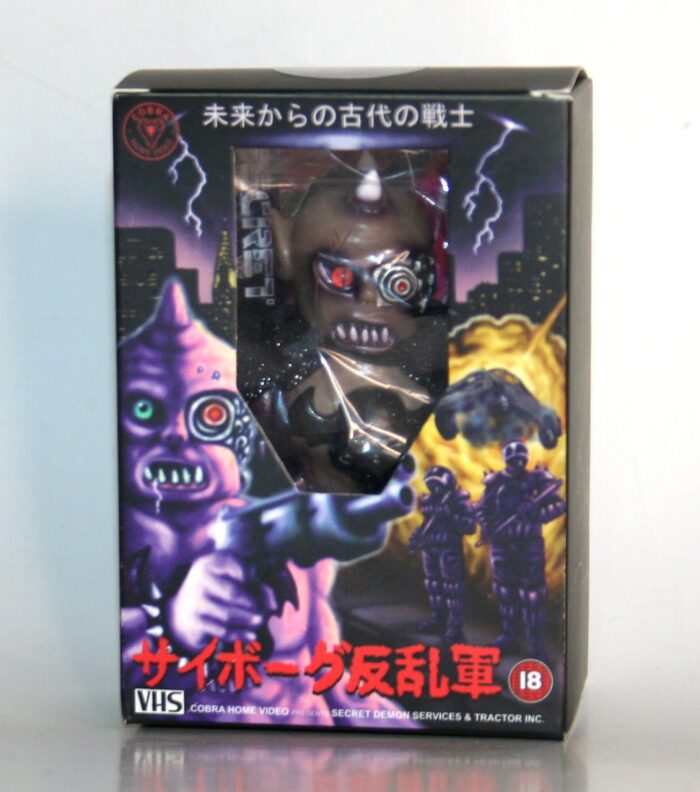 Tractor x Secret Demon Service Brown Cyborg Rebel Tractor x Secret Demon Service Brown Cyborg Rebel