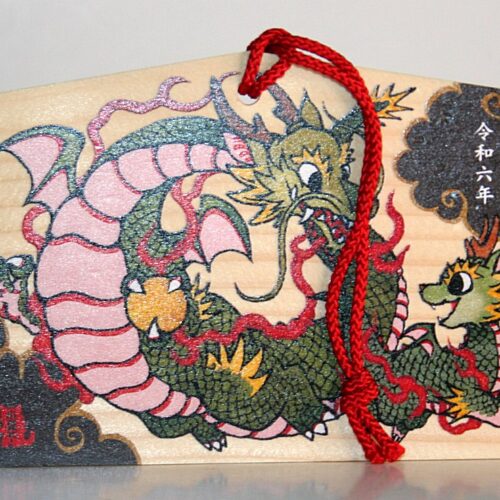 Konatsu Lucky Bag Header Board