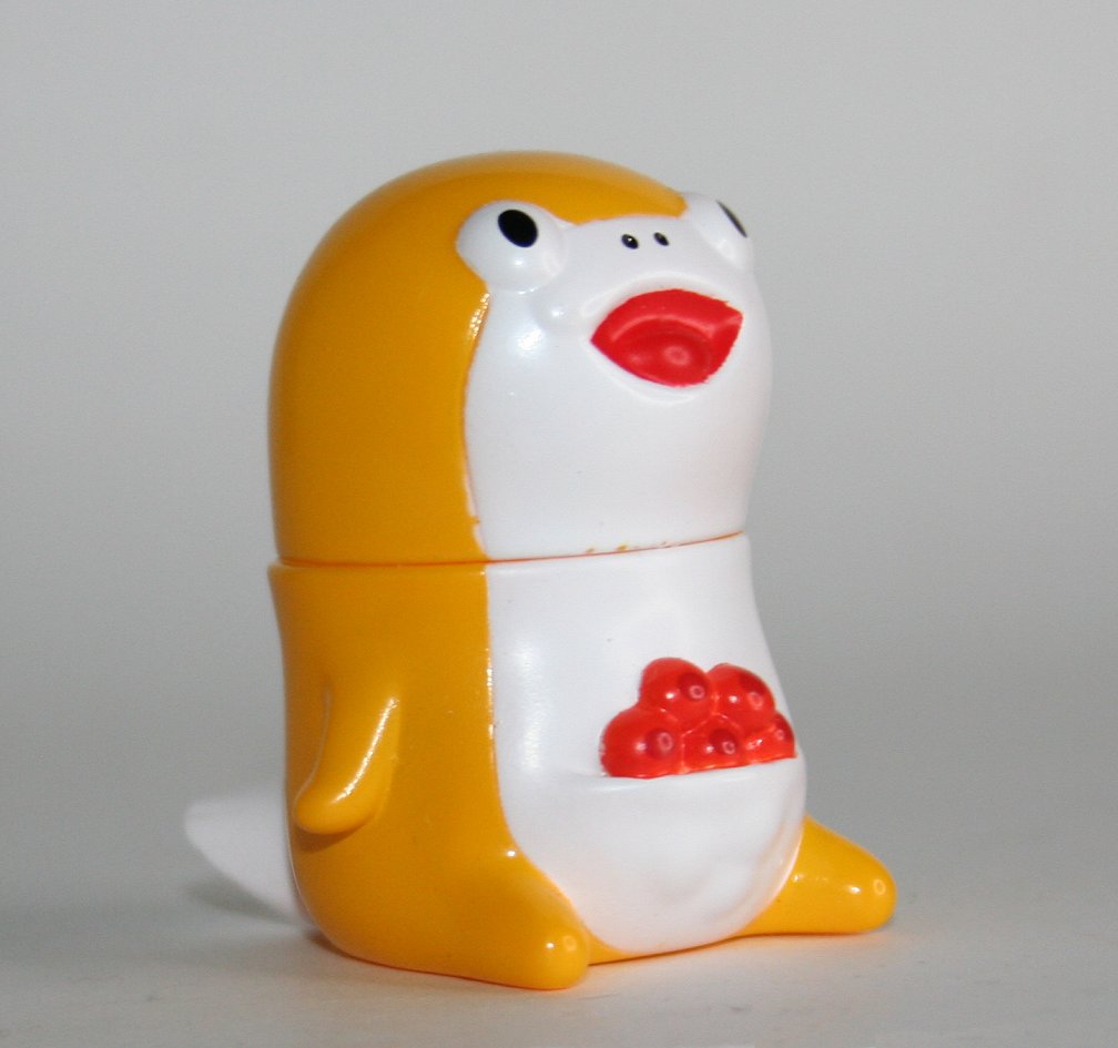 Medicom x Tsurubara VAG Series 15 Yellow Koisu