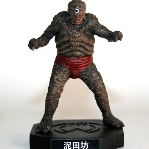 X-Plus Resin Mini Brown Dorotabo