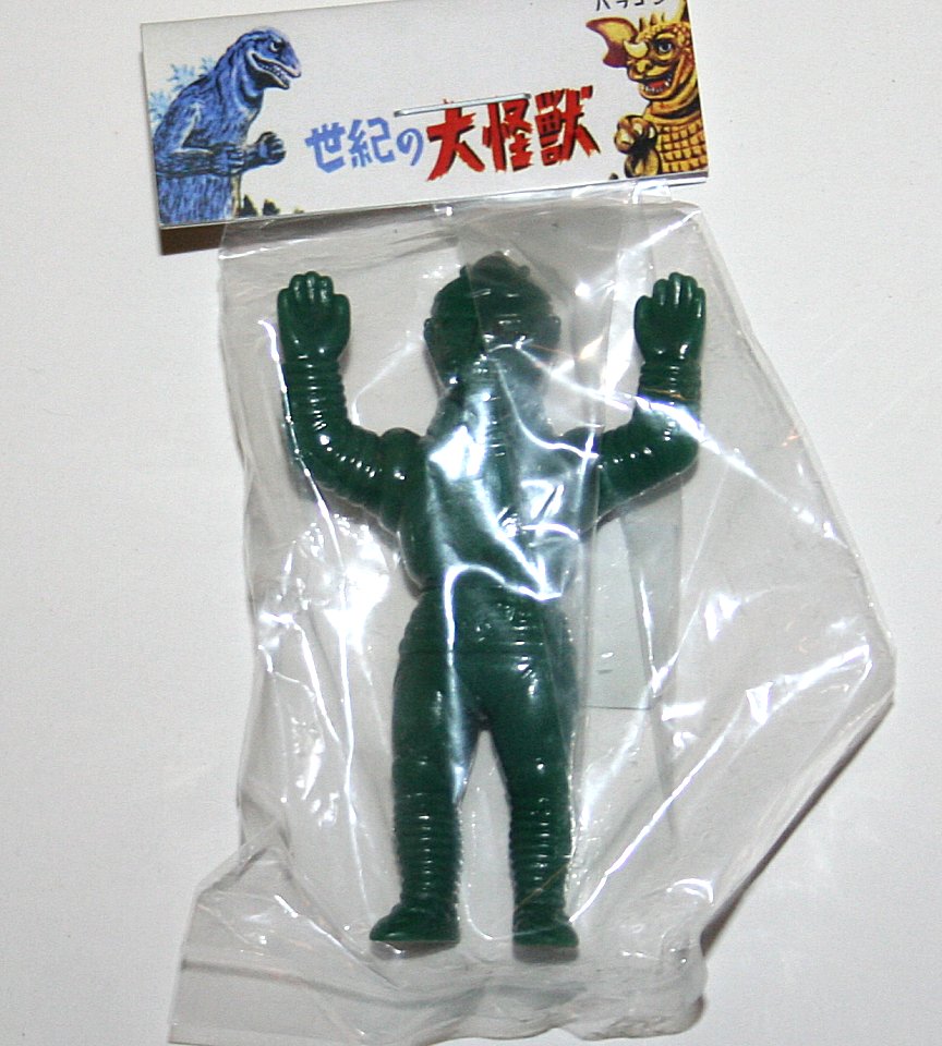Marusan Kaiju Encyclopedia Unpainted Green Jet Jaguar