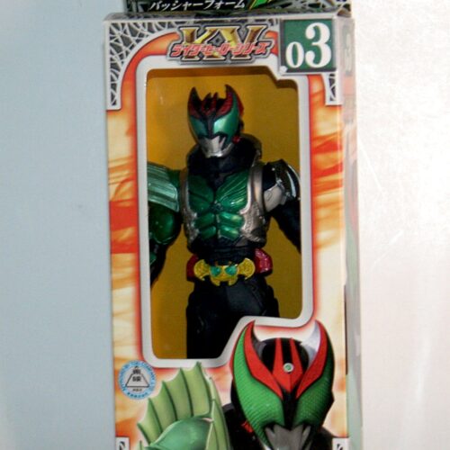 Bandai Kamen Rider Basher Form