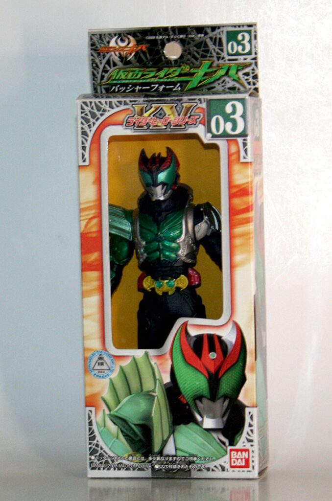 Bandai Kamen Rider Basher Form