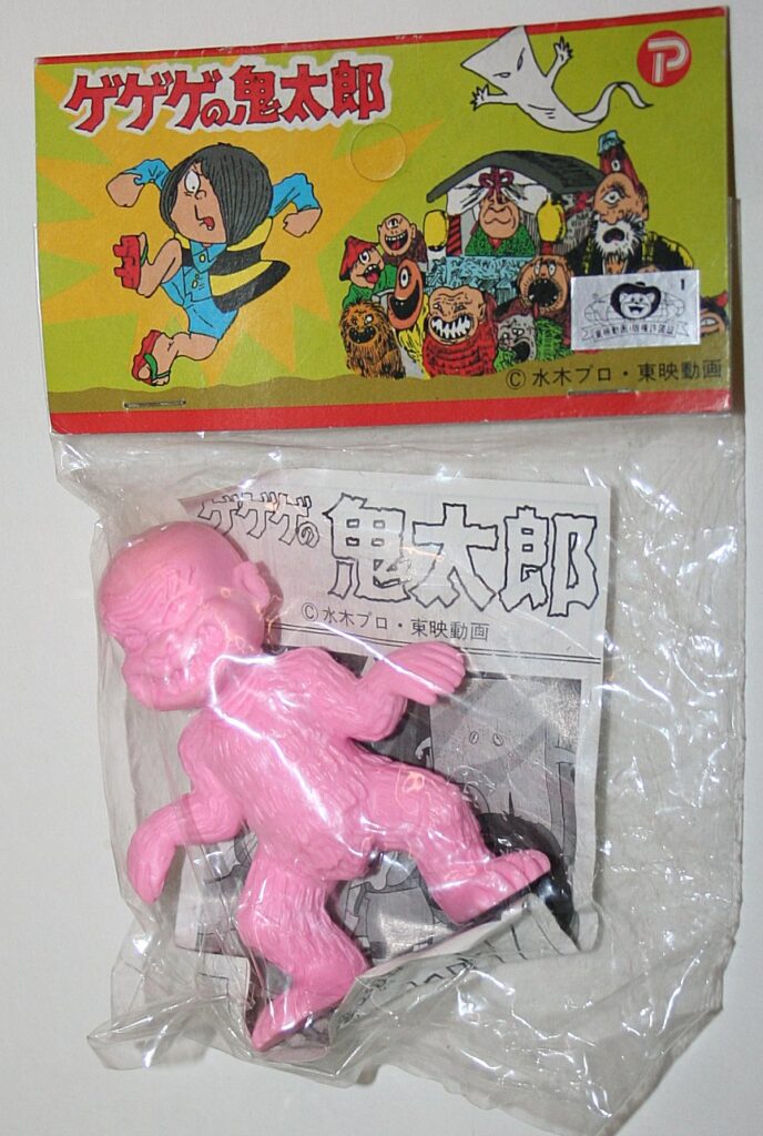 Marukoshi Pink Gegege No Kitaro Deka Keshi Hyosube