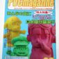PVC Magazine Vol 03 Keshi Madness