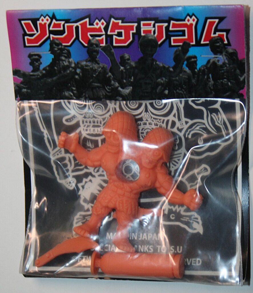 FTWR Toy Flesh Color Kaiki Zombie Keshi