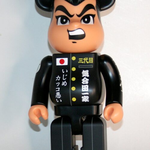 Goccodo x Be@rbrick 400% Kiaida Kun