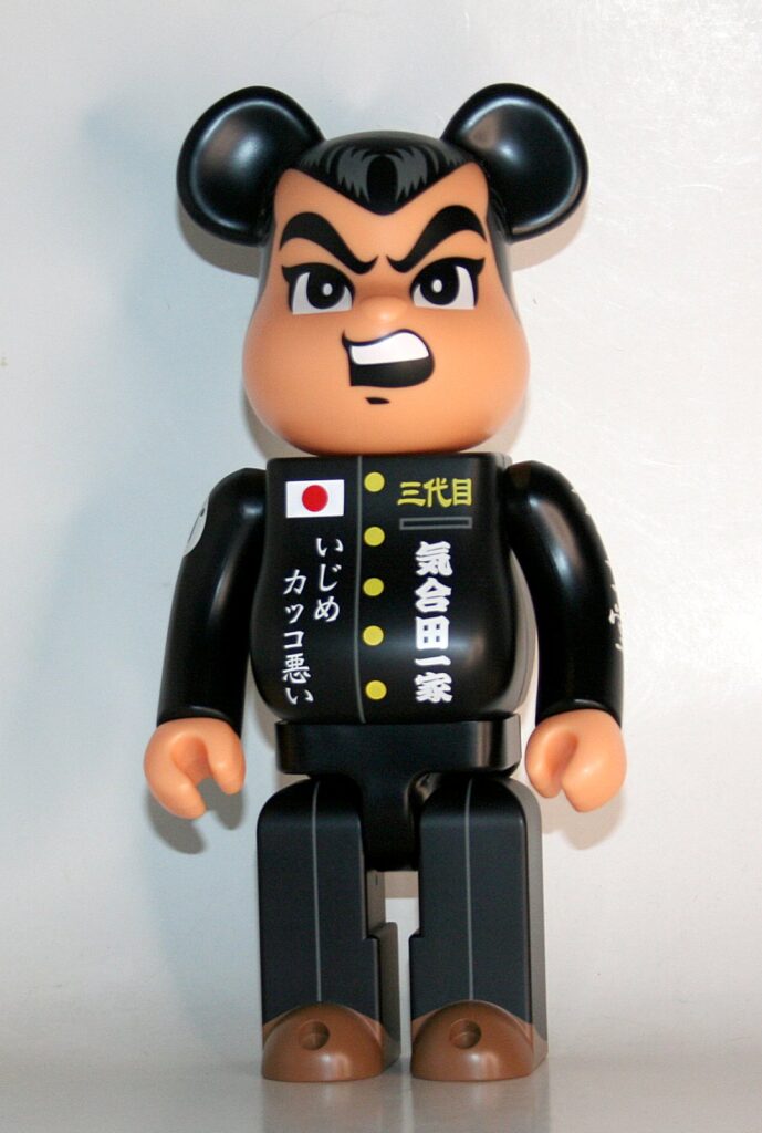 Goccodo x Be@rbrick 400% Kiaida Kun