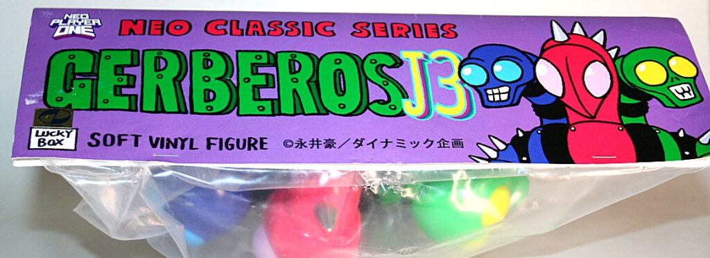 Neo Player One Gerberos J3 — Vicious Fun
