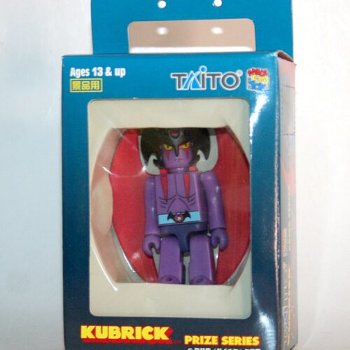 Medicom Prize Series Purple DevilMan
