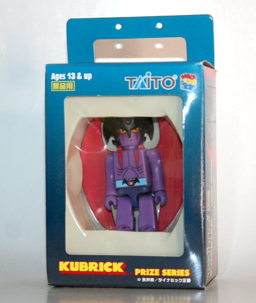 Medicom Prize Series Purple DevilMan