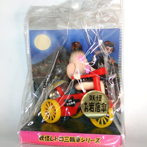 Shima X Red Oiwa Karakasa Trike