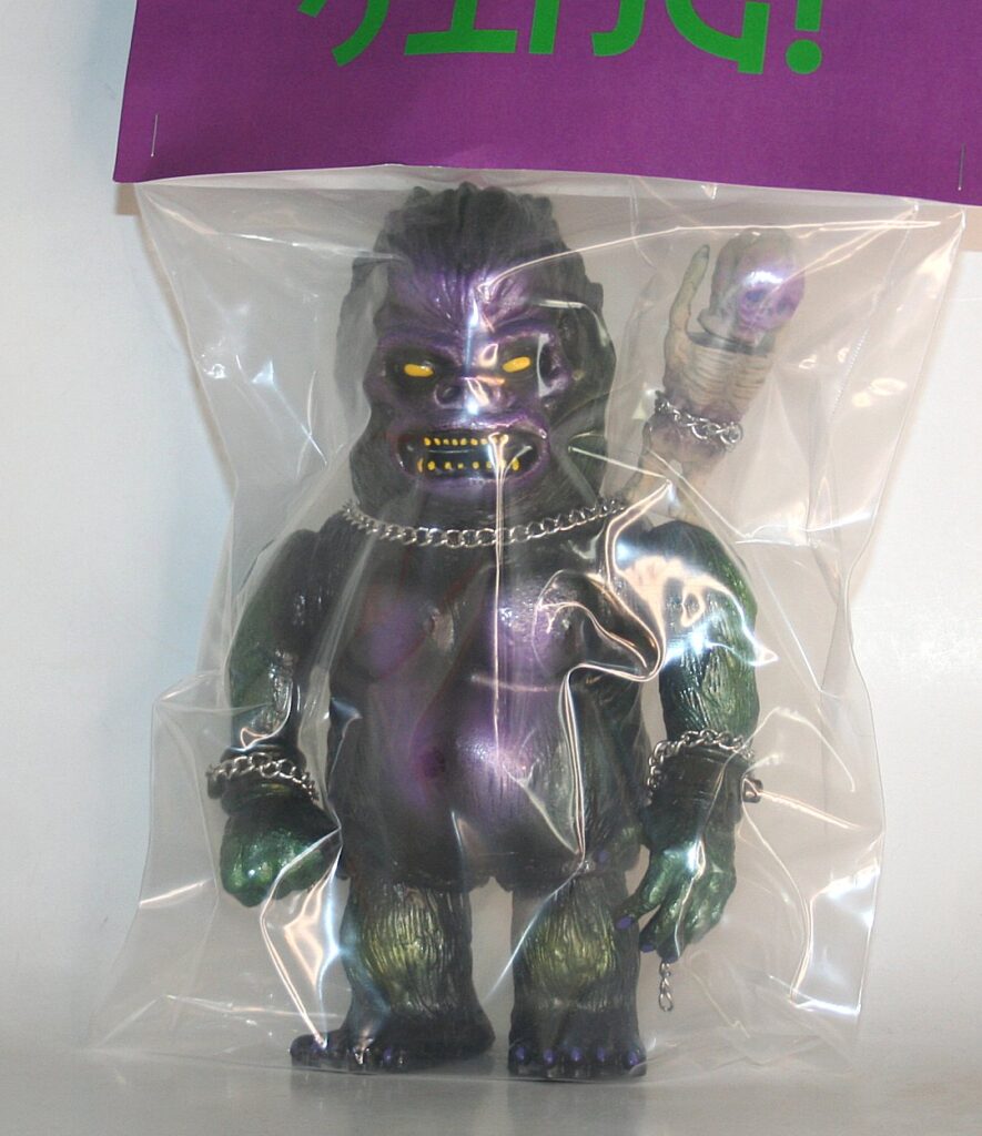 Unaffiliated Purple x Green King Sofubi Figure | Vicious Fun