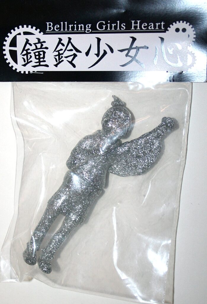 Velocitron Bellring Girls Heart Silver Lame One Arm Up
