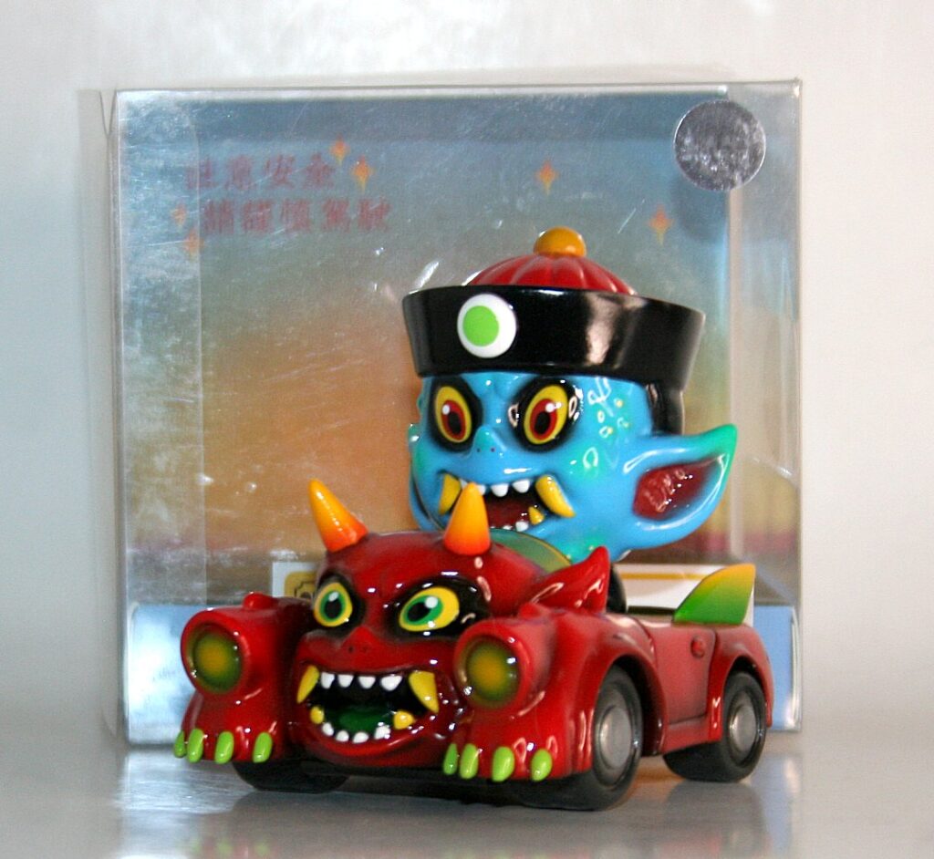 GunPowder Toys Red Hell Zombie Car