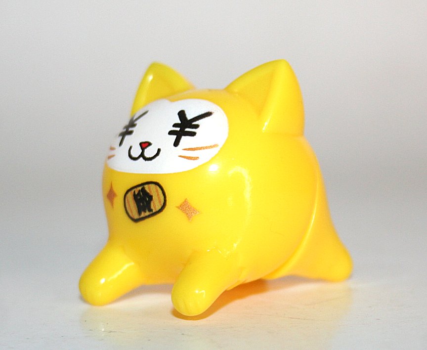 Konatsu ATM Yellow Cat Daruma