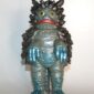 Tsuburaya Communications Grey Garamon
