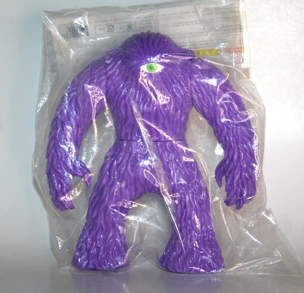 X-Plus Purple Space Cyclops