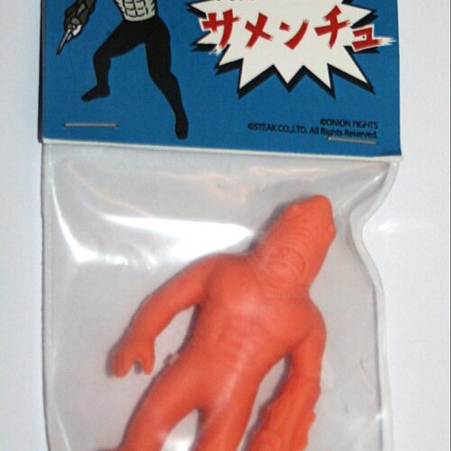 Onion Fighter x Punk Drunkers Sharkman Flesh Keshi