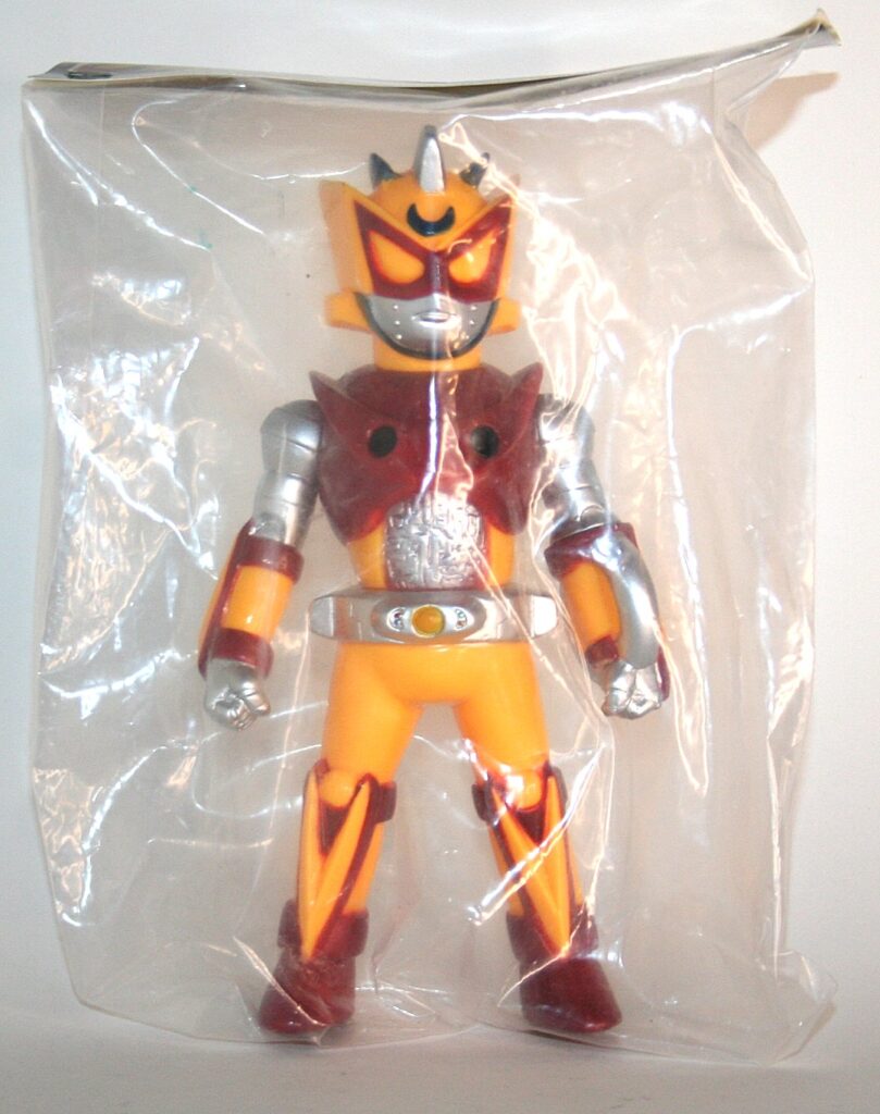 Urupachi Galaxy Shonen Yellow Cosmic Moon