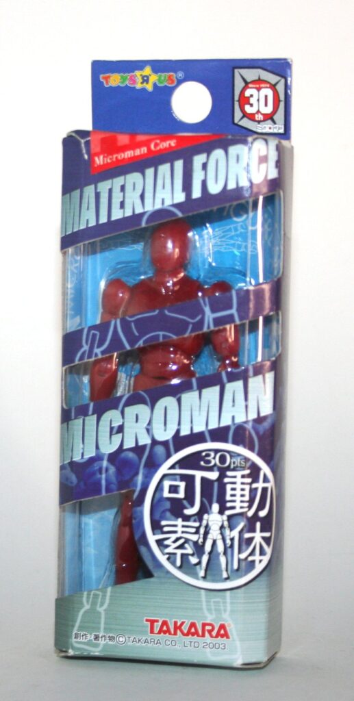 Takara Microman Material Force M-04 Microman Core — Vicious Fun