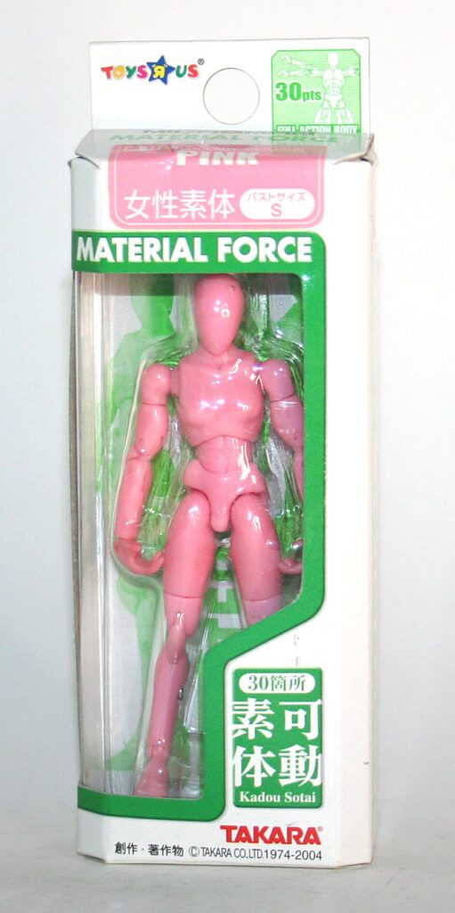Takara Microman Material Force ML-13 Microlady Cerasus
