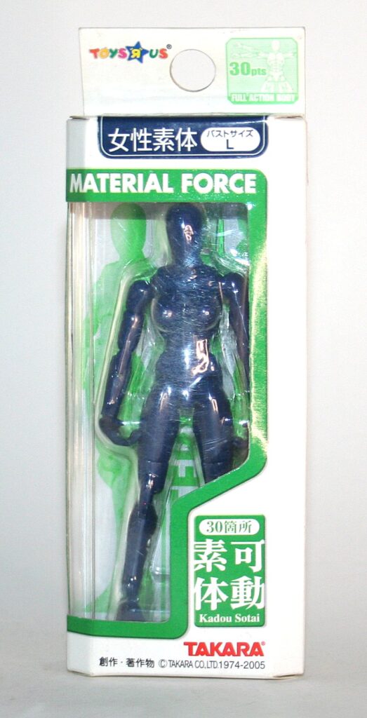 Takara Microman Material Force ML-29 Microlady Ora