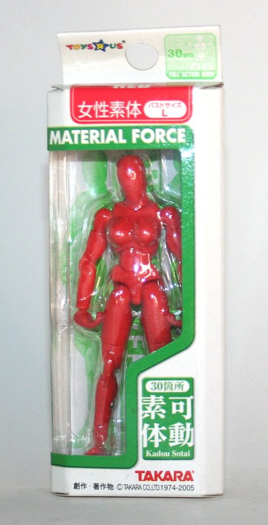 Takara Microman Material Force ML-32 Microlady Crater
