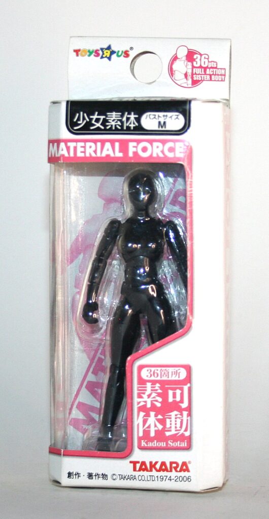 Takara Microman Material Force MS-05 Sister Alcyone