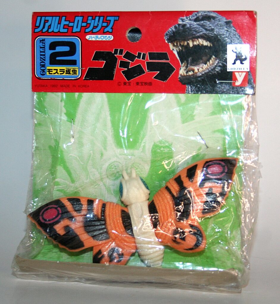 Hearty Robin x Yutaka Adult Mothra