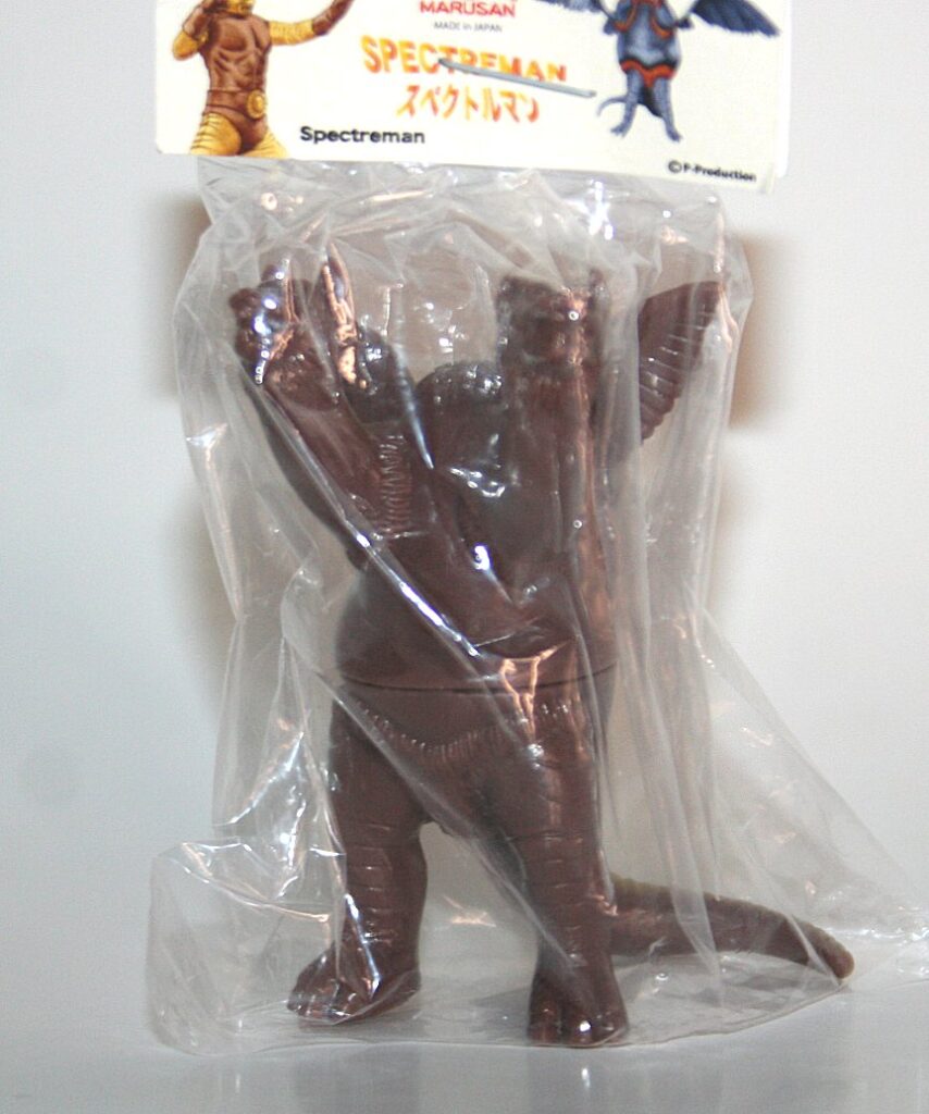 Marusan Mini Brown Nezubahdon