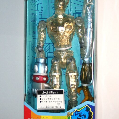 Takara Gold Neo Henshin Cyborg Knuckle x Talon