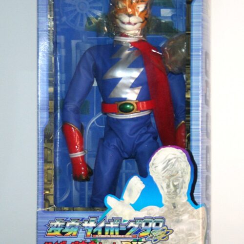 Takara Henshin Cyborg Tetsujin Tiger Seven