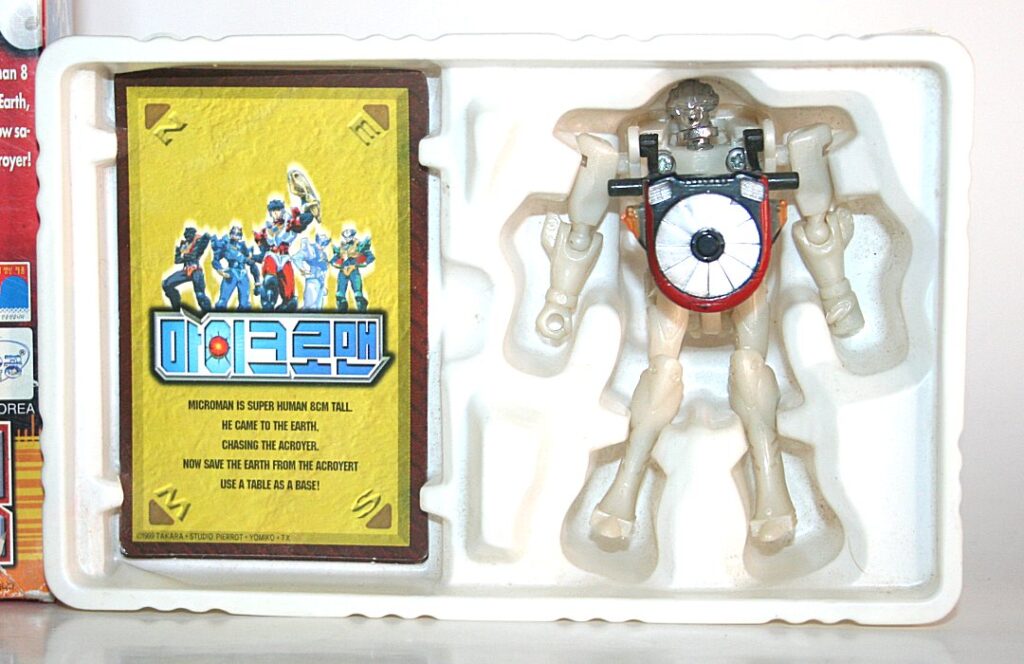 Takara Microman Trooper M-08 Hoover Jack