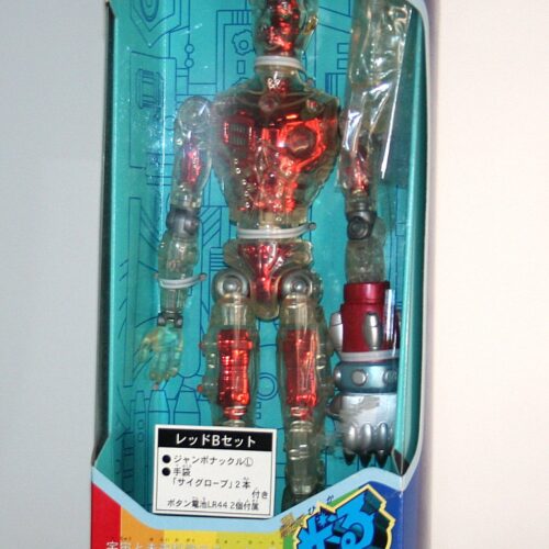 Bounty Hunter x Neighborhood Skulls Kun