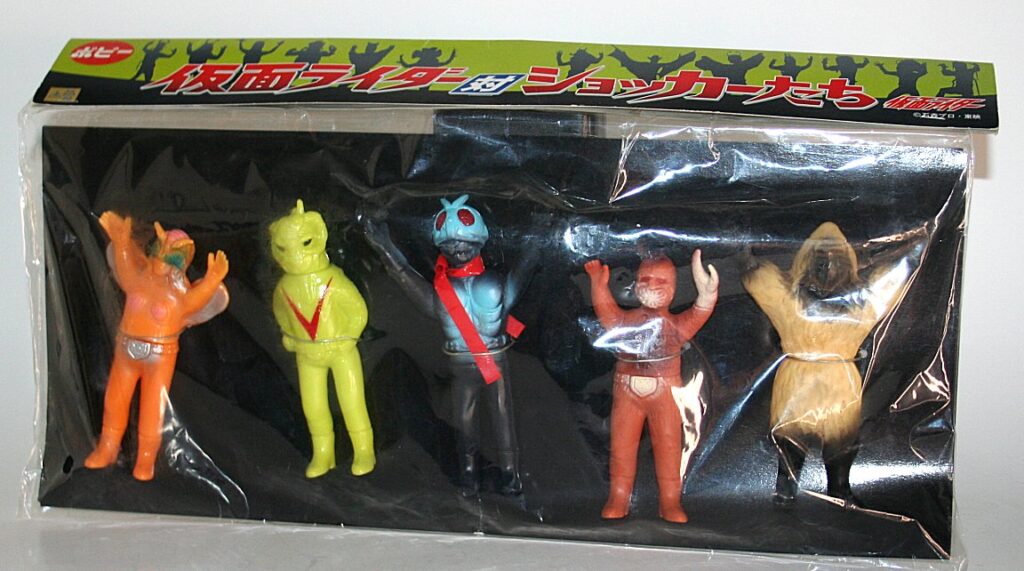 Popy Reissue Monster Series Kamen Rider vs Shocker