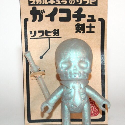 Skulltula Gaikochu Shimmery Gold Lame Swordsman