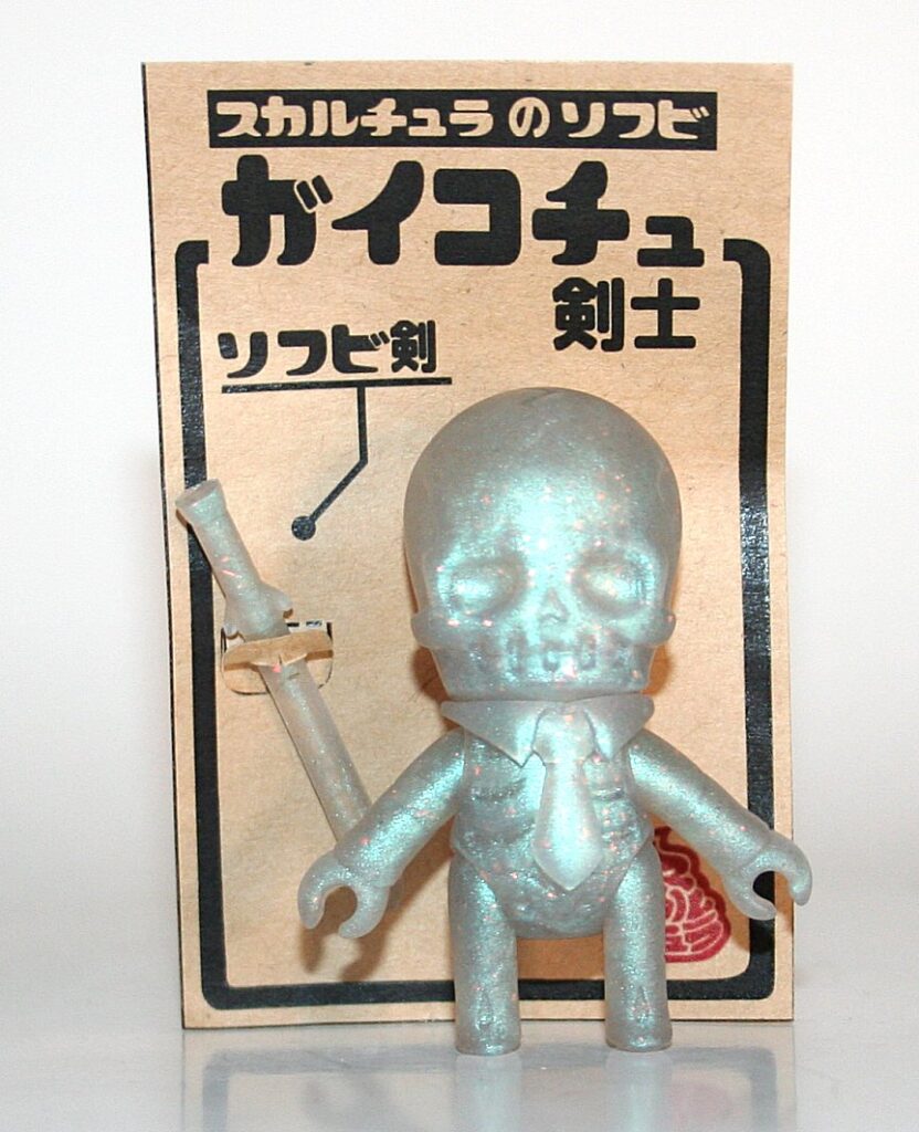 Skulltula Gaikochu Shimmery Gold Lame Swordsman