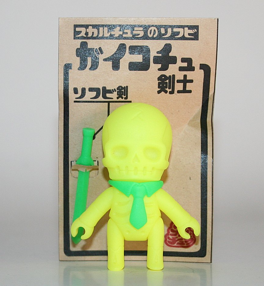 Skulltula Gaikochu Yellow x Green Swordsman