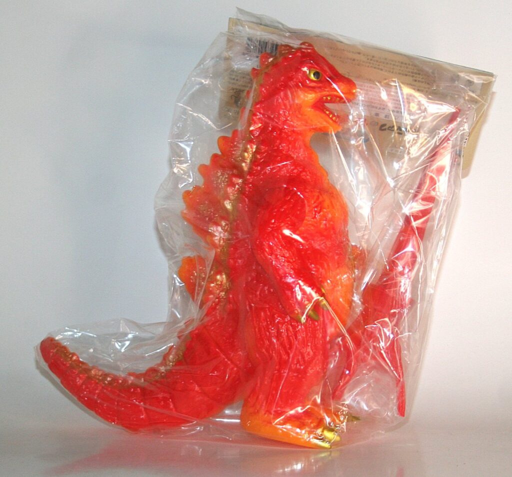 Bullmark 50th Anniversary Godzilla 50 Exclusive