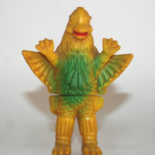Bullmark Vintage Mini Yellow Gamas