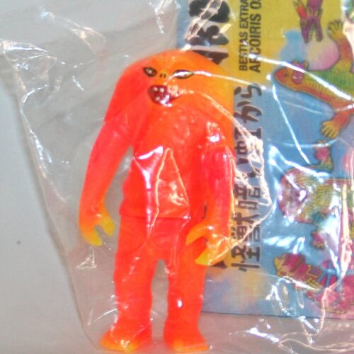 Dark Rainbow Orange Jamila