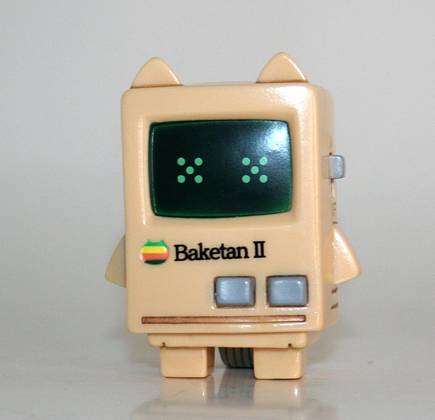 Medicom x Baketan VAG One Up Exclusive