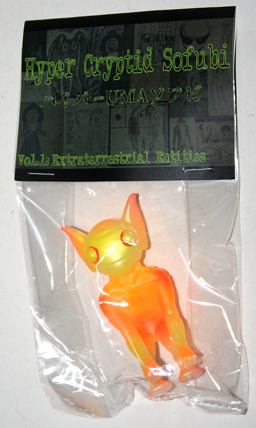 Studio Kabuto Sunrise Glow Hopkinsville Goblin cryptid sofubi figure