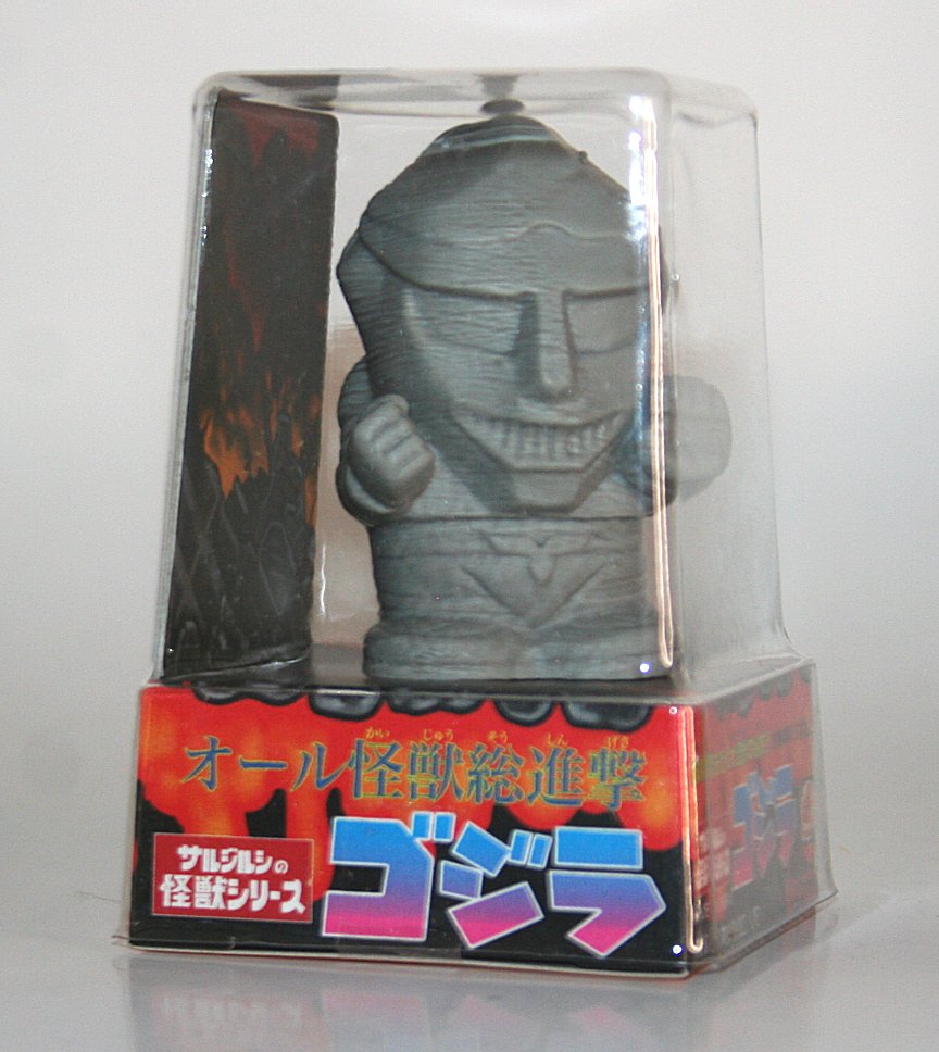 Yamakichi x Sarujirushi De-Sa Jet Jaguar