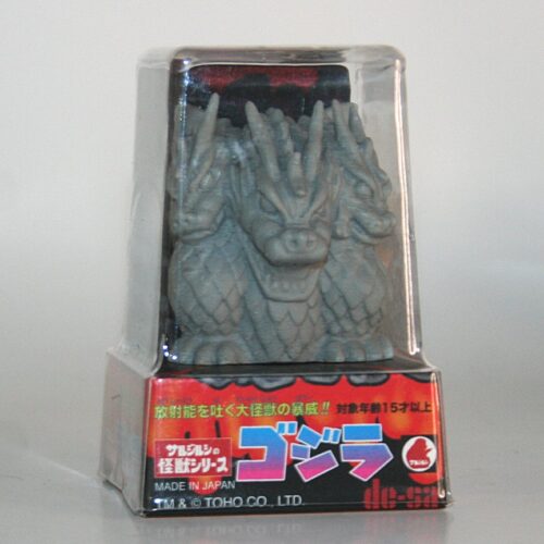 Yamakichi x Sarujirushi De-Sa King Ghidorah