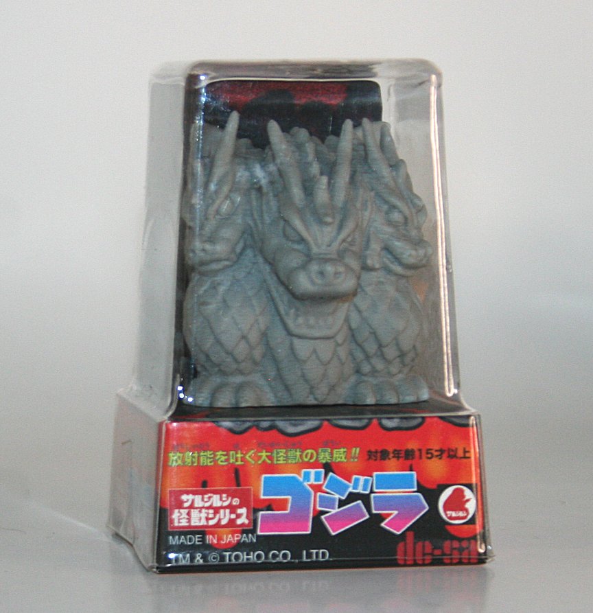 Yamakichi x Sarujirushi De-Sa King Ghidorah